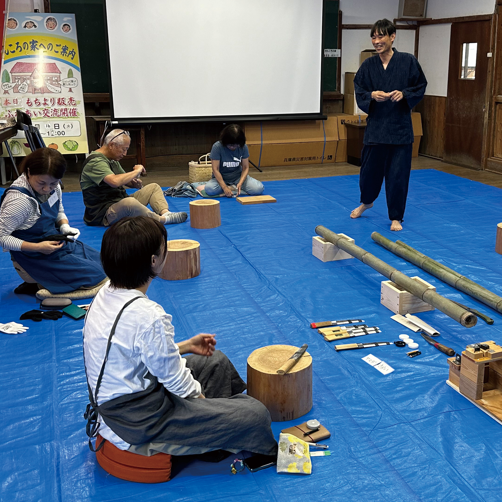 NISHIKAWANOBORI BAMBOO CRAFT 写真2