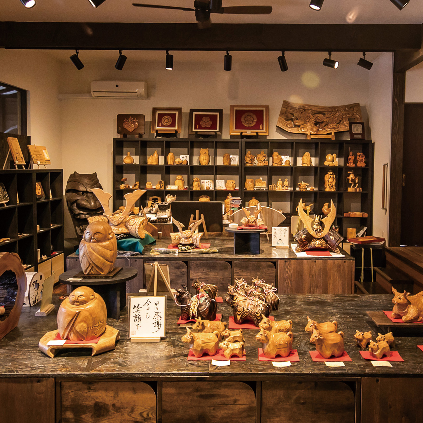 木彫工房 杉彫 写真1